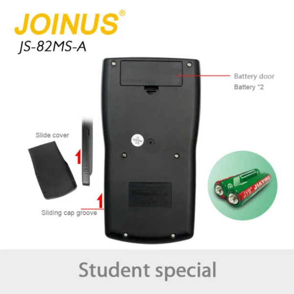 حاسبة علمية JOINUS