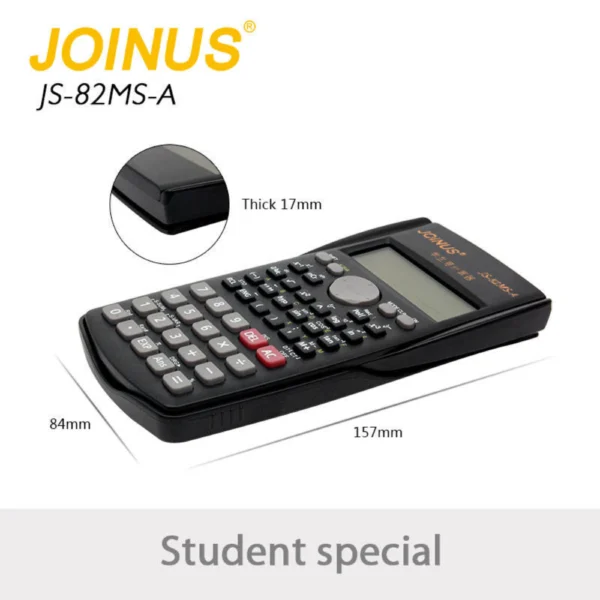 حاسبة علمية JOINUS