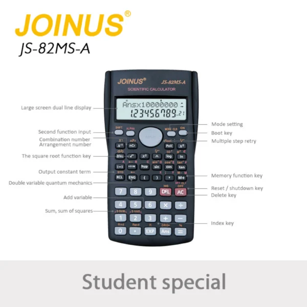 حاسبة علمية JOINUS