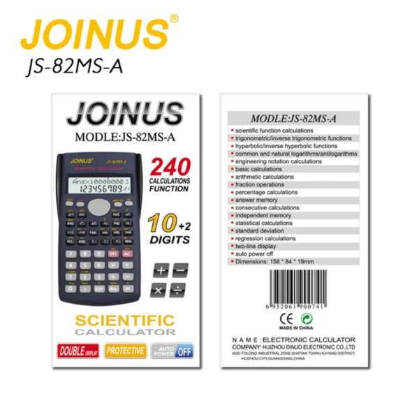 حاسبة علمية JOINUS