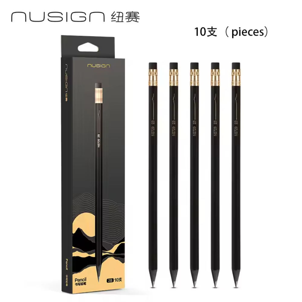 قلم رصاص ديلي NUSIGN NS729-2B