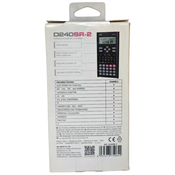 حاسبة هندسية ديلي D240SR-2
