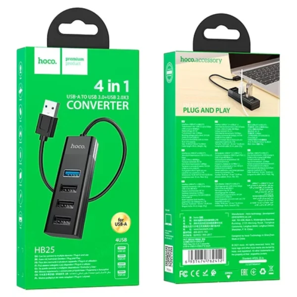 USB HUB HB25