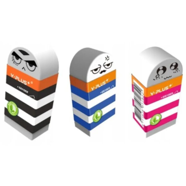 ممحاة Yplus 2011