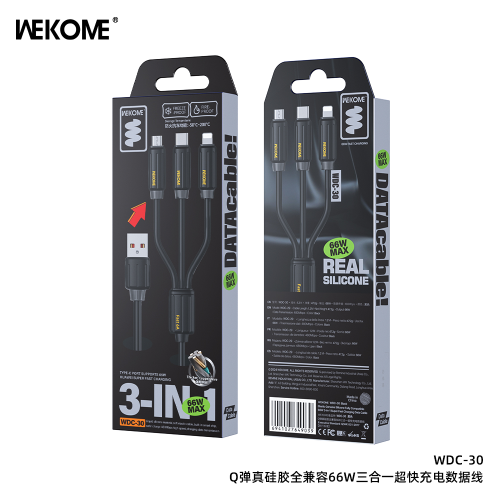 كابل شحن WEKOME WDC-30 3-IN-1