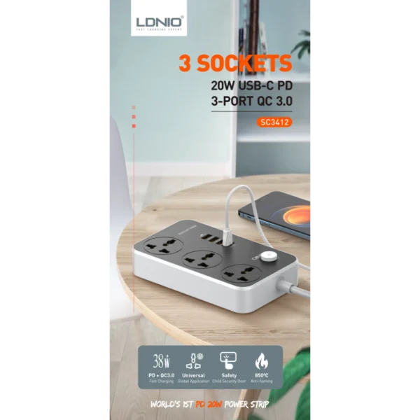 سيار LDNIO SC 3412