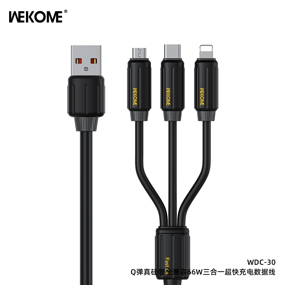 كابل شحن WEKOME WDC-30 3-IN-1 - الصورة 2