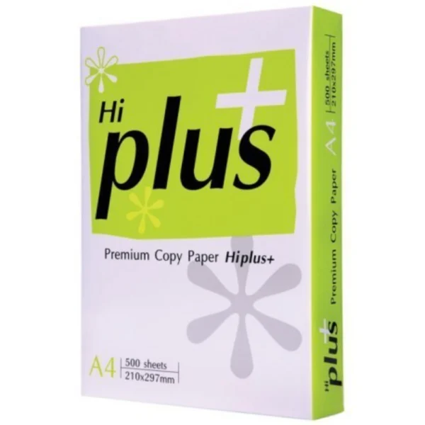 بند ورق HI PLUS A4