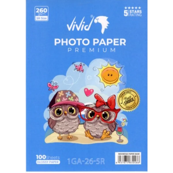 ورق صوري vivid R5