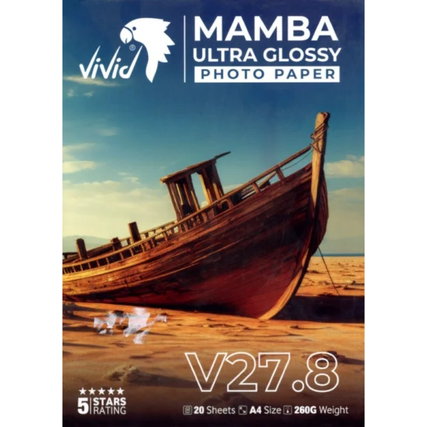 ورق صوري 20ورقة vivid A4