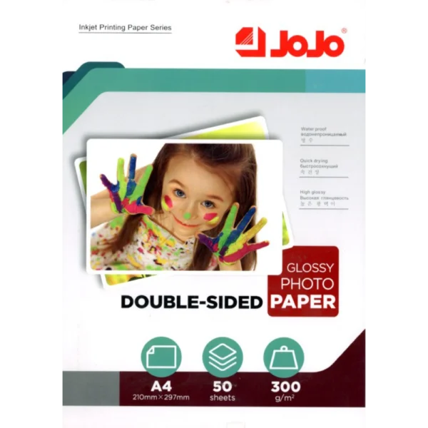 ورق صوري JOJO A4