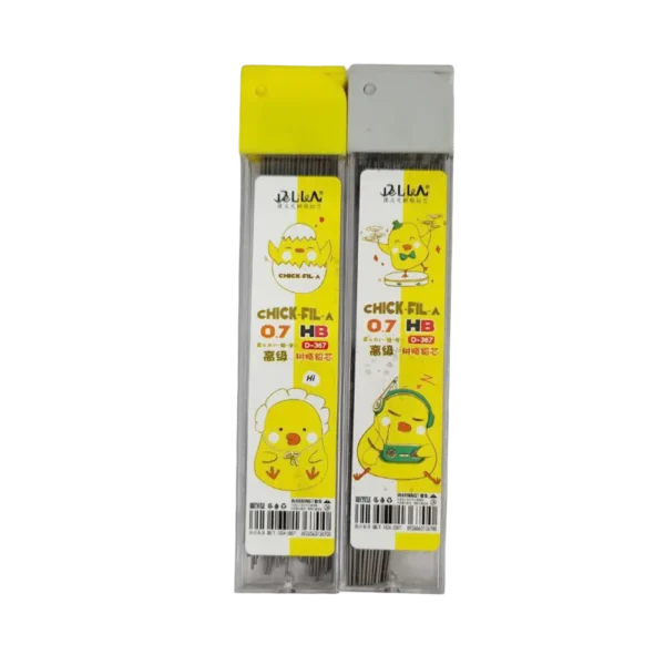 نبلات 0.7mm 2B