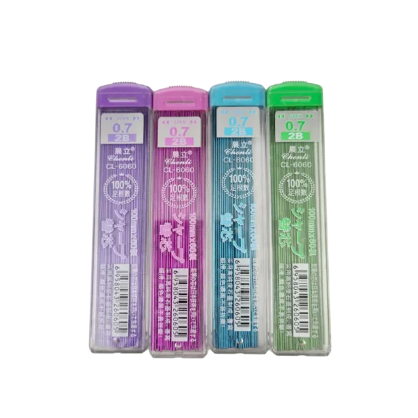 نبلات 0.7mm