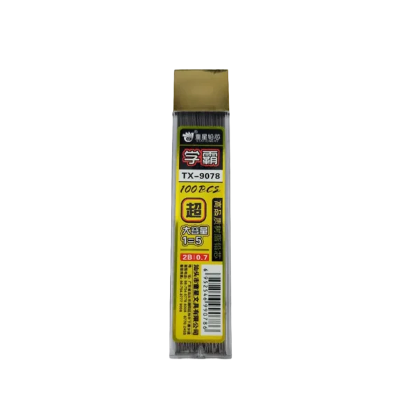 نبلات 0.7mm