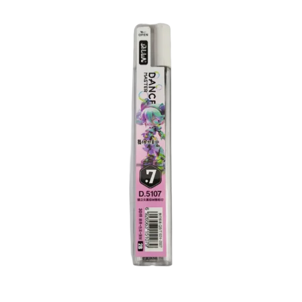 نبلات 0.7mm 2B
