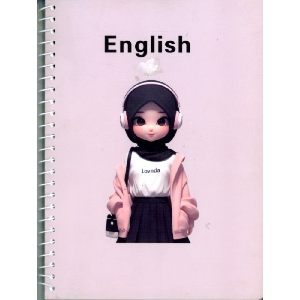 دفتر سيم أنكليزي