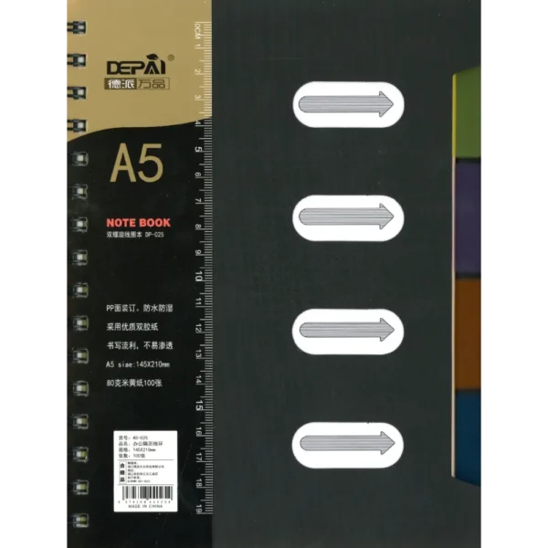 دفتر ملاحظات A5