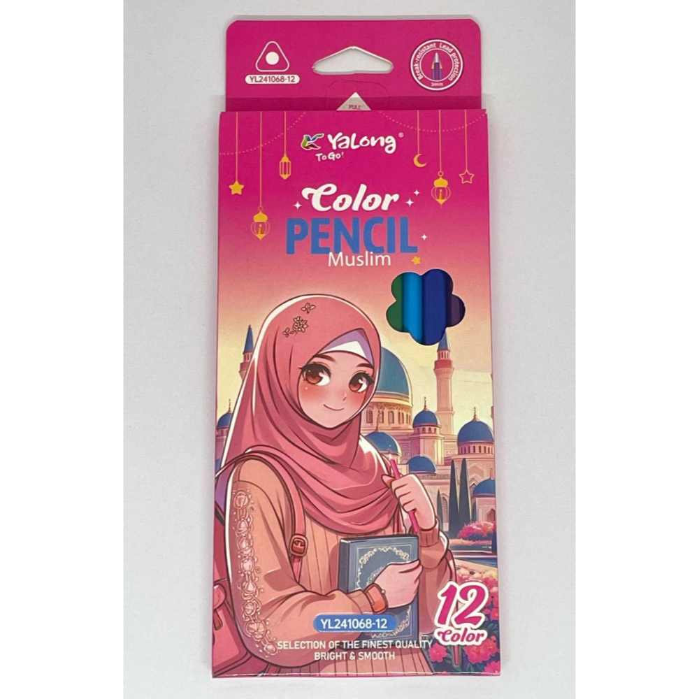 اصباغ يلونك 12 لون yalong