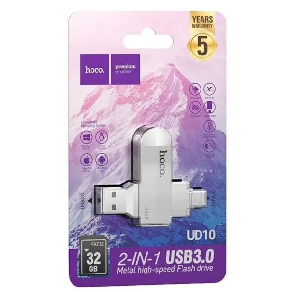 فلاش HOCO 32GB