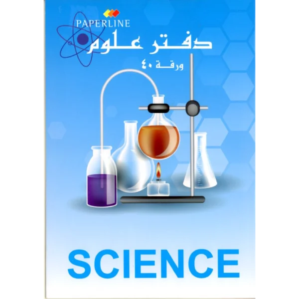 دفتر مختبر