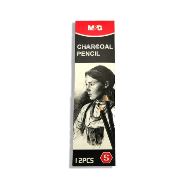 سيت اقلام فحم