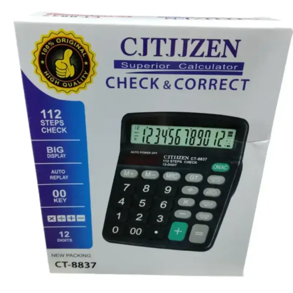 حاسبة مكتبية CT-8837