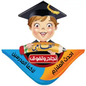 الطابعي