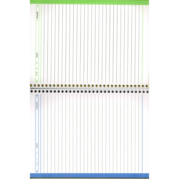 سجل كلوسي كفر بلاستك 90 ورقة GLOOSY