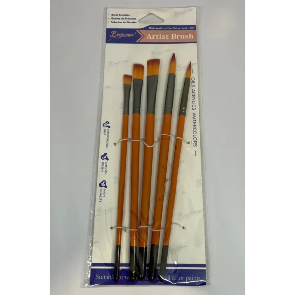 سيت فرش رسم 5 قطع