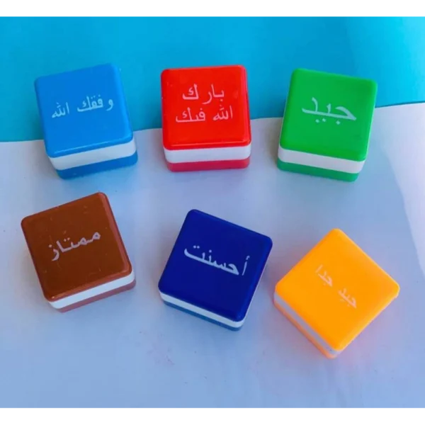ختم بسمايل تعليمي