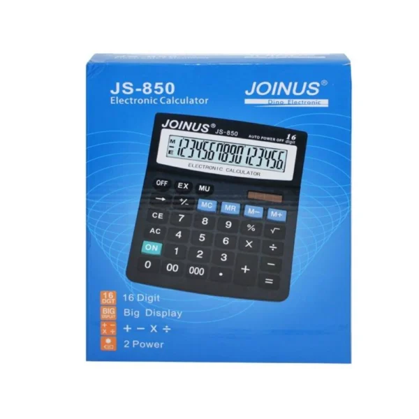 حاسبة جوينز JS-850