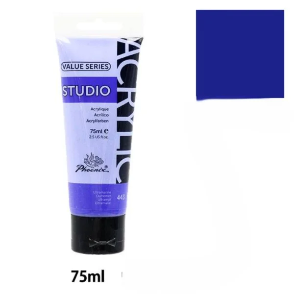 عصارة اكرلك phoenix 75ml