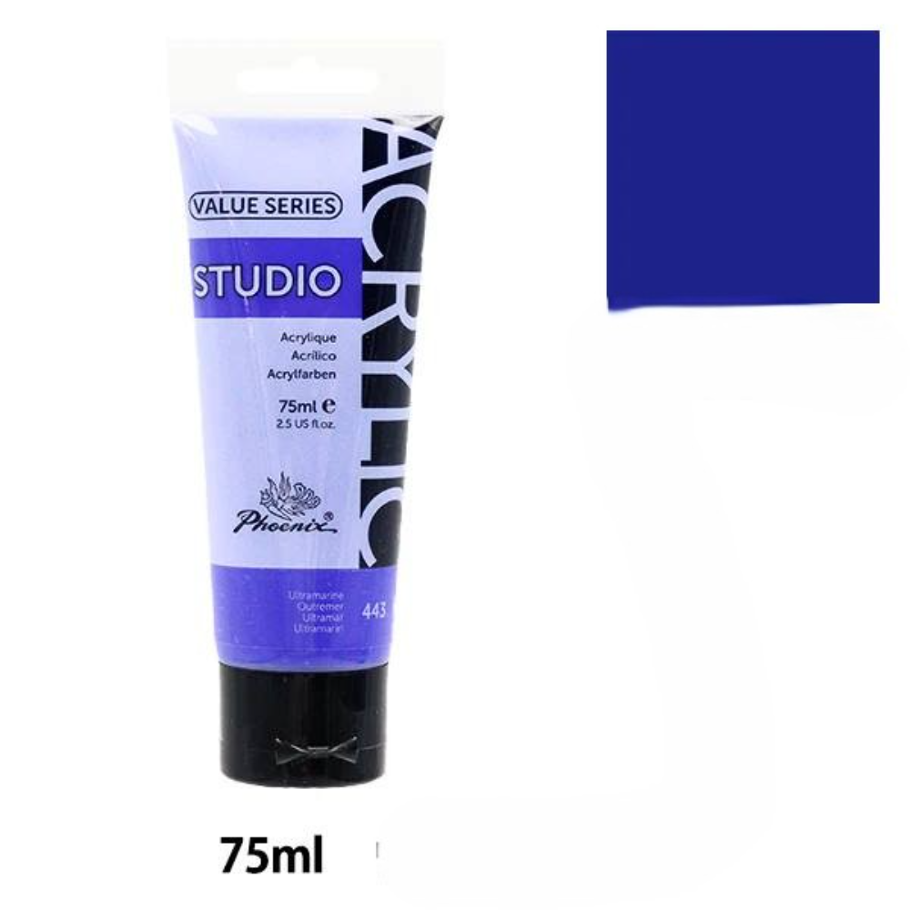 عصارة اكرلك phoenix 75ml
