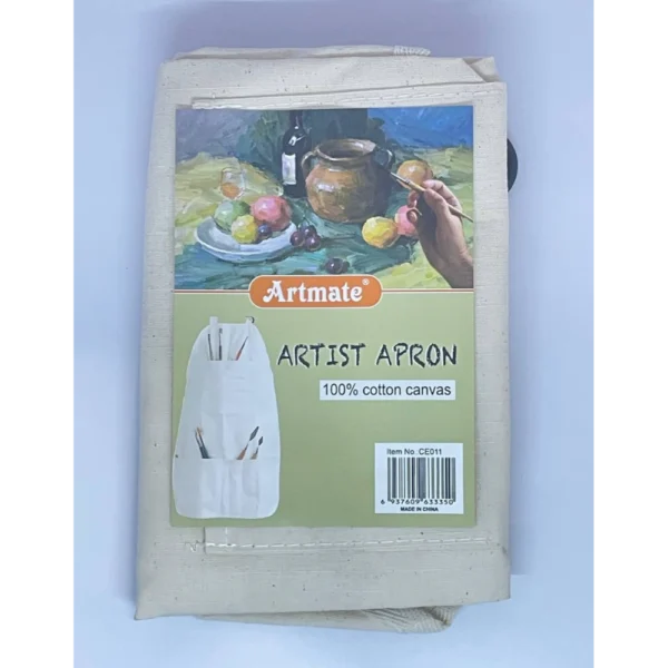 صدرية رسم ARTMATE