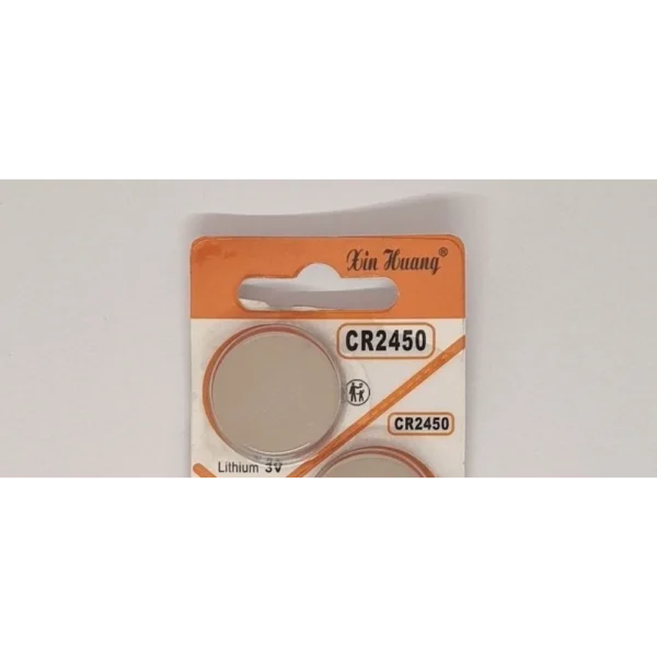 باتري CR24503V