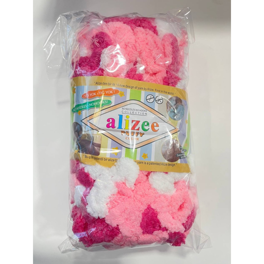 خيط بفي اليزا ALIZEE