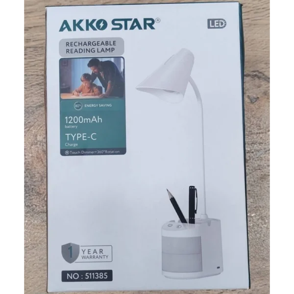 تيبل لامب اكوستار AKKOSTAR
