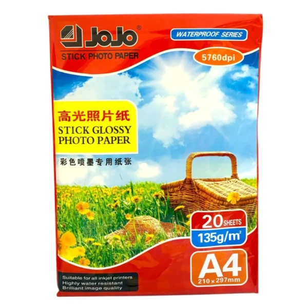 ورق جوجو لاصق JOJO