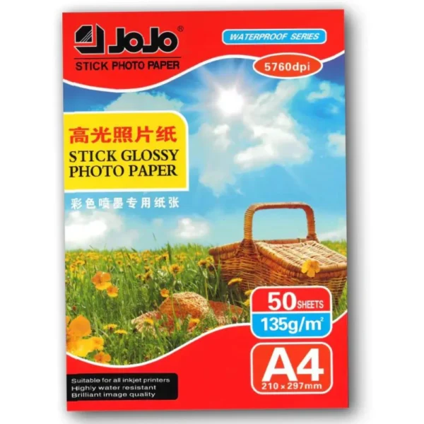 ورق صوري لاصق JOJO