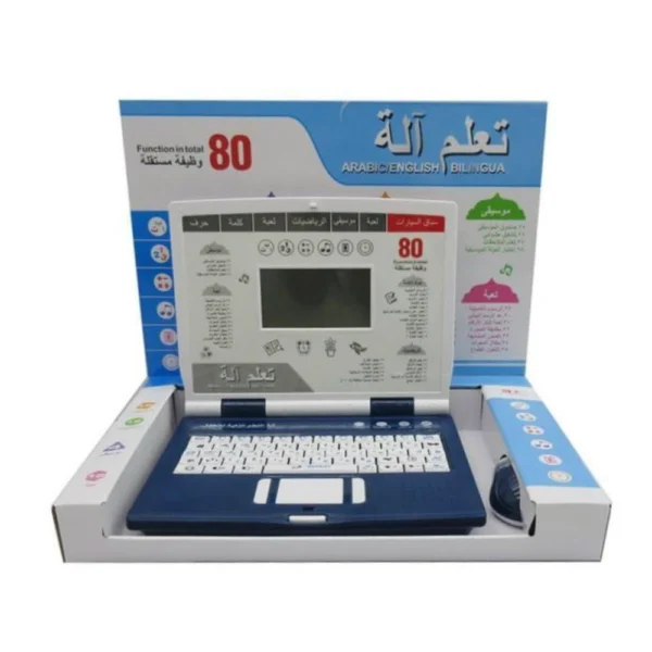 حاسوب الة التعلم