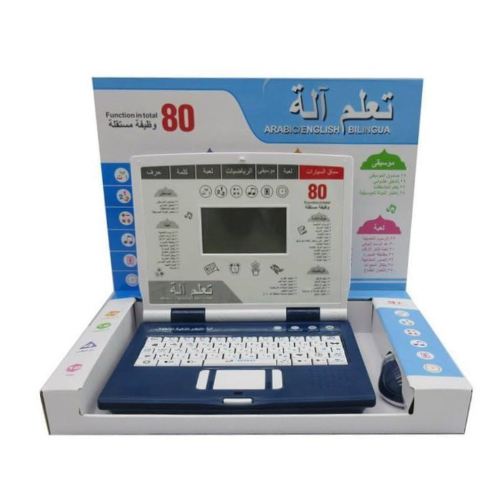 حاسوب الة التعلم