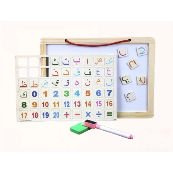 سبورة مع احرف وارقام