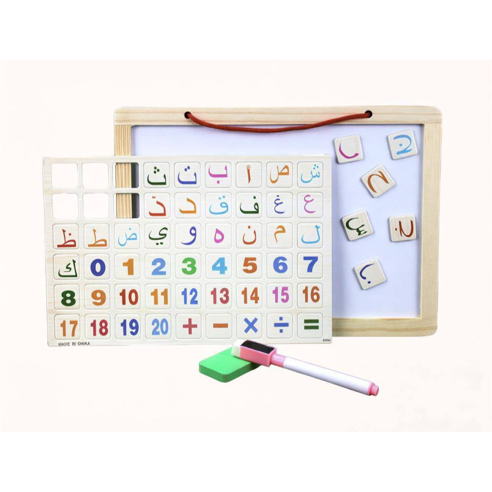 سبورة مع احرف وارقام