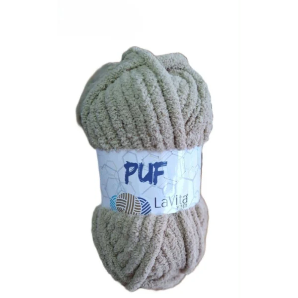 صوف بفي LAVITA YARN