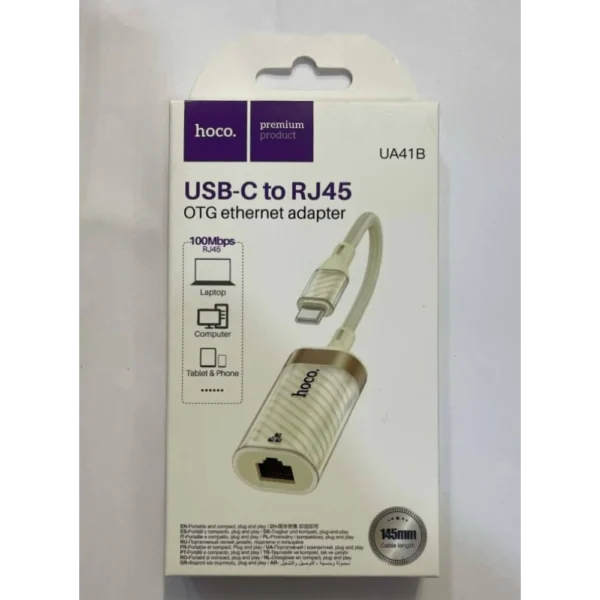 ادابتر UCB-C HOCO UA41B