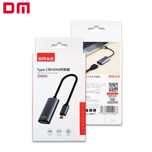 تحويلة TYPE-C HDMI CHB022 DM