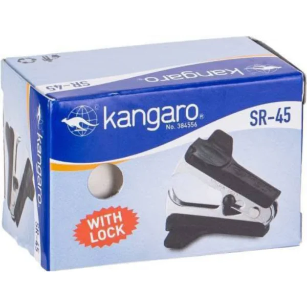 قالعة كنغارو KANGARO