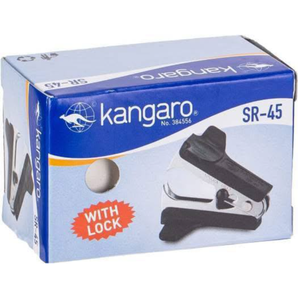 قالعة كنغارو KANGARO