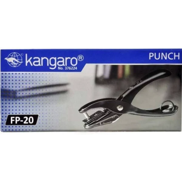 ثاقبة كنغارو KANGARO