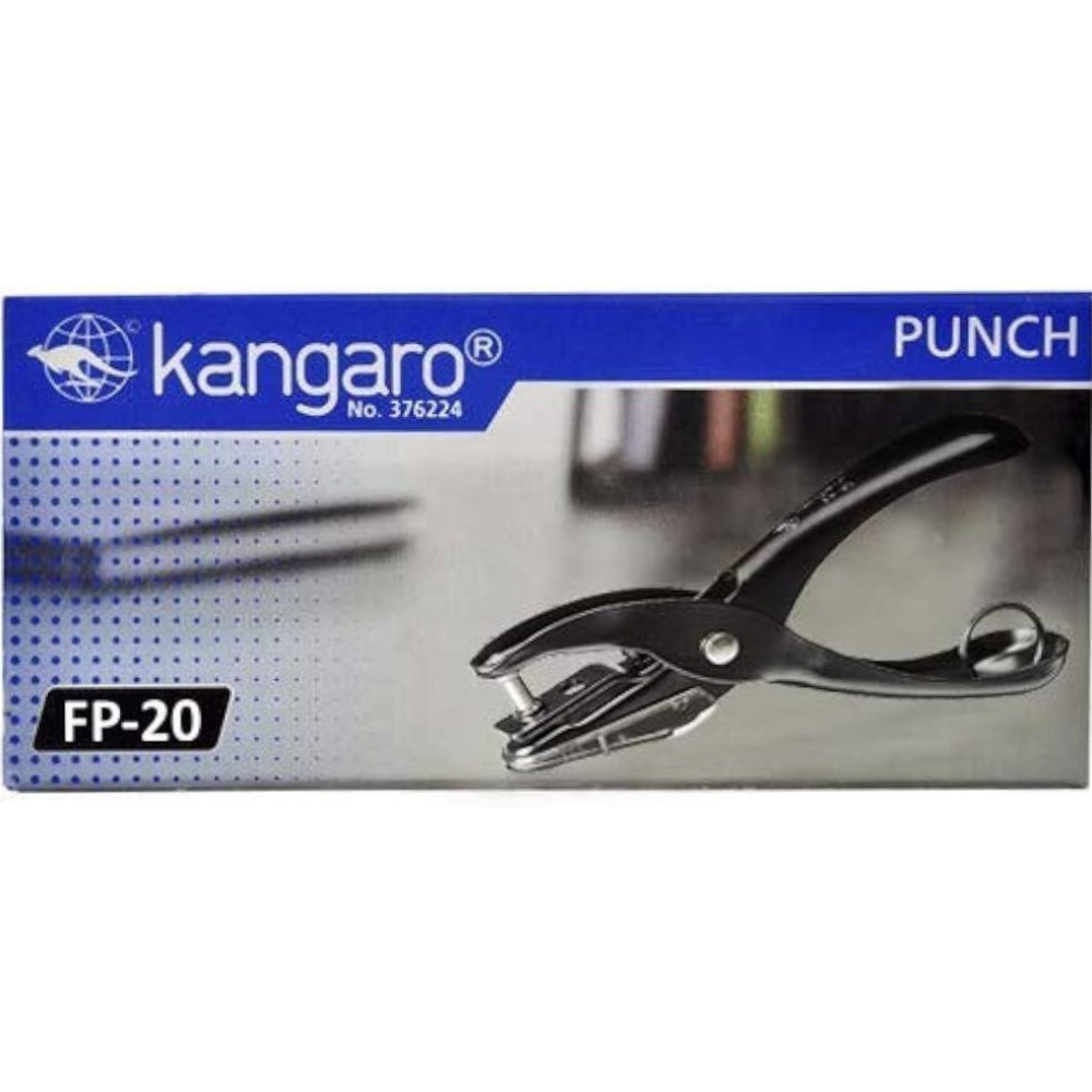 ثاقبة كنغارو KANGARO